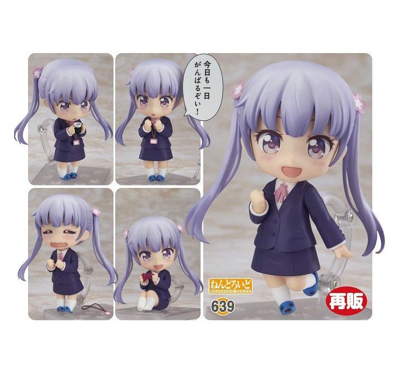 Good Smile Company NEW GAME!! Aoba Suzukaze Nendoroid Action Figure