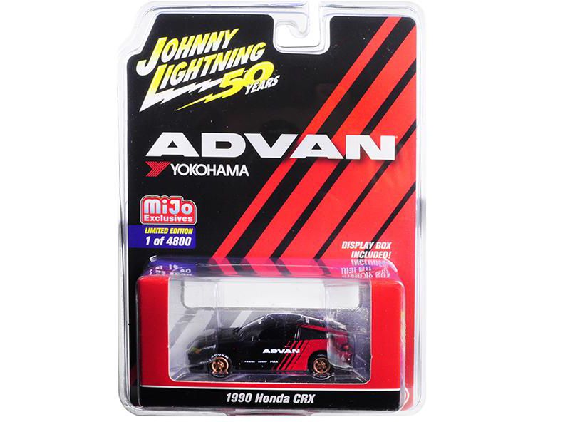 Motor World Series 17, 6pc Diecast Car Set 1/64 Diecast Model Cars by Greenlight