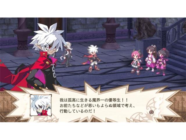 Disgaea 3: Absence of Justice Playstation3 Game