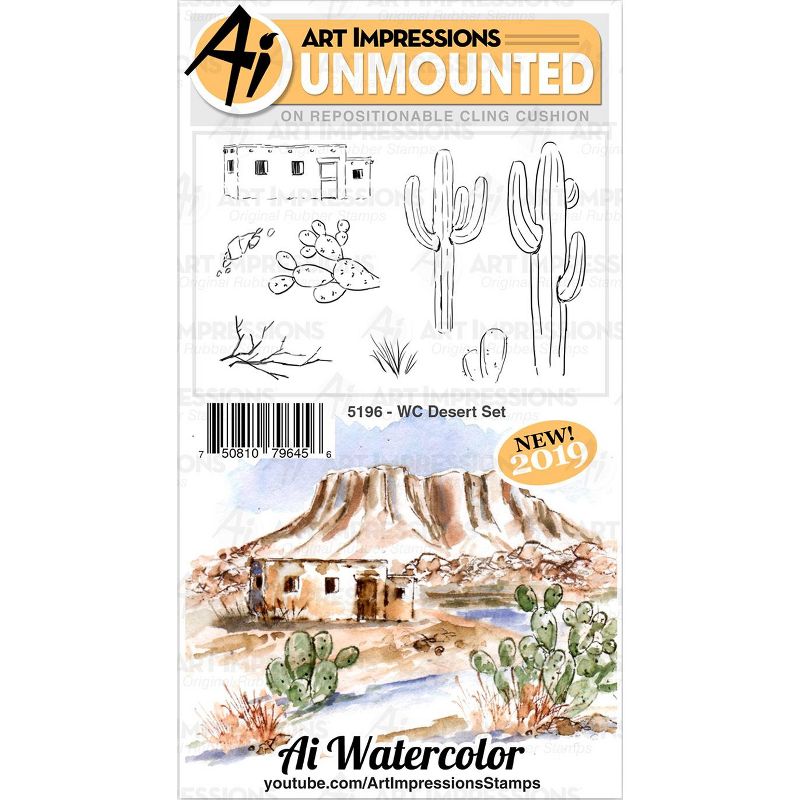 Art Impressions Watercolor Cling Rubber Stamps-WC Desert