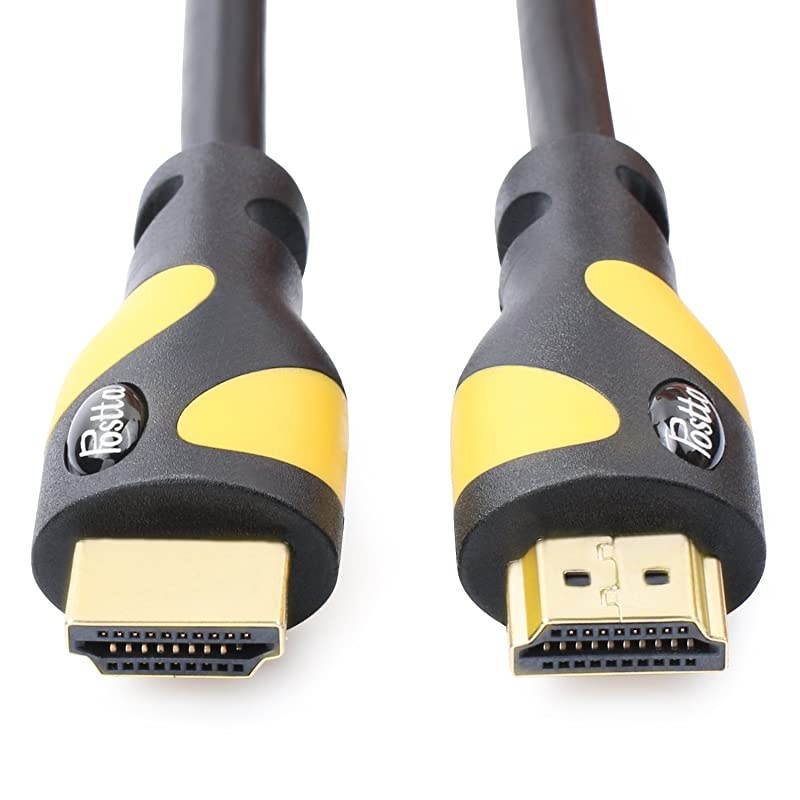 HDMI Cable30 Feet Yellow Ultra HDMI 20V Support 4K 2160P1080P3DAudio Return and Ethernet 1 Pack