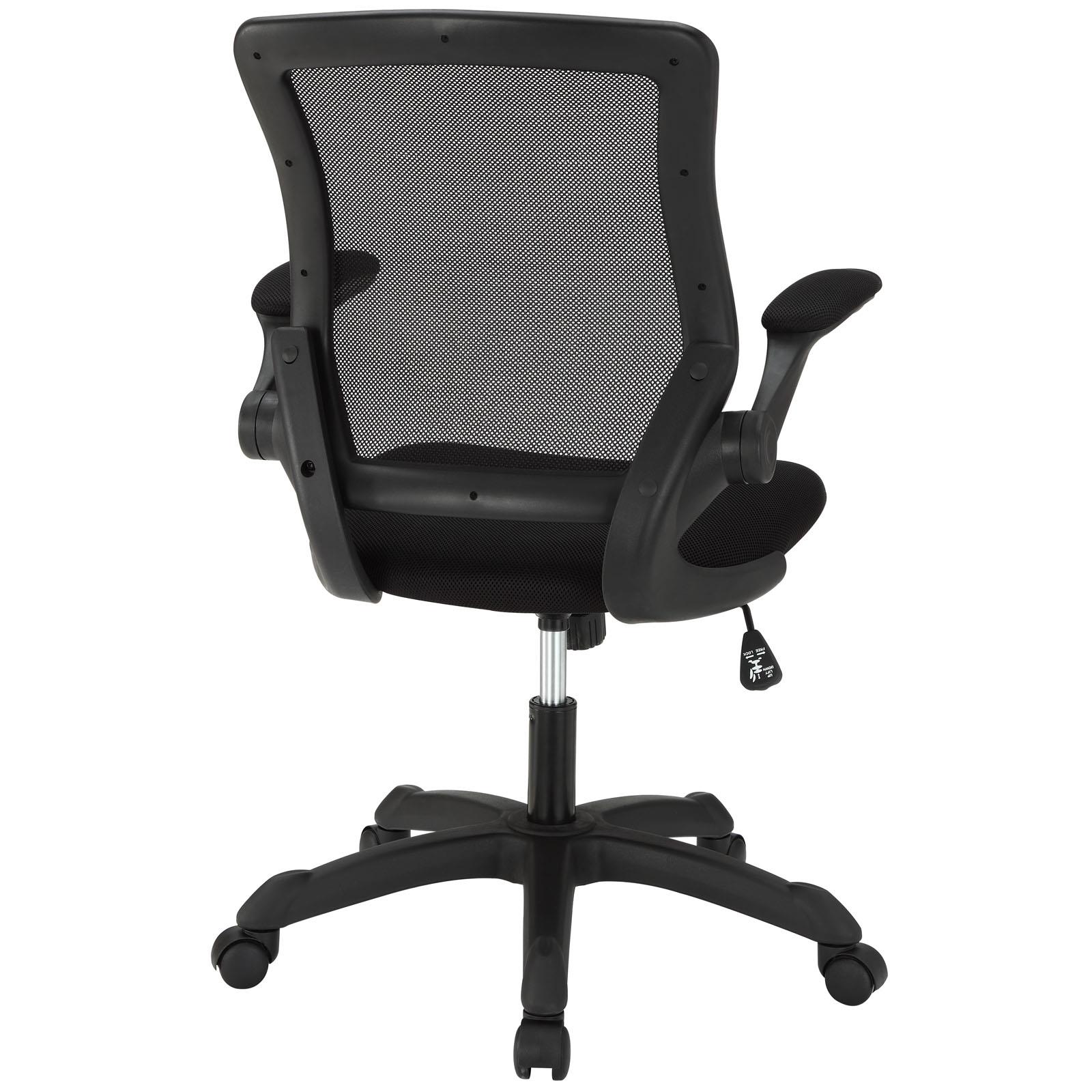 Veer Mesh Office Chair in Black