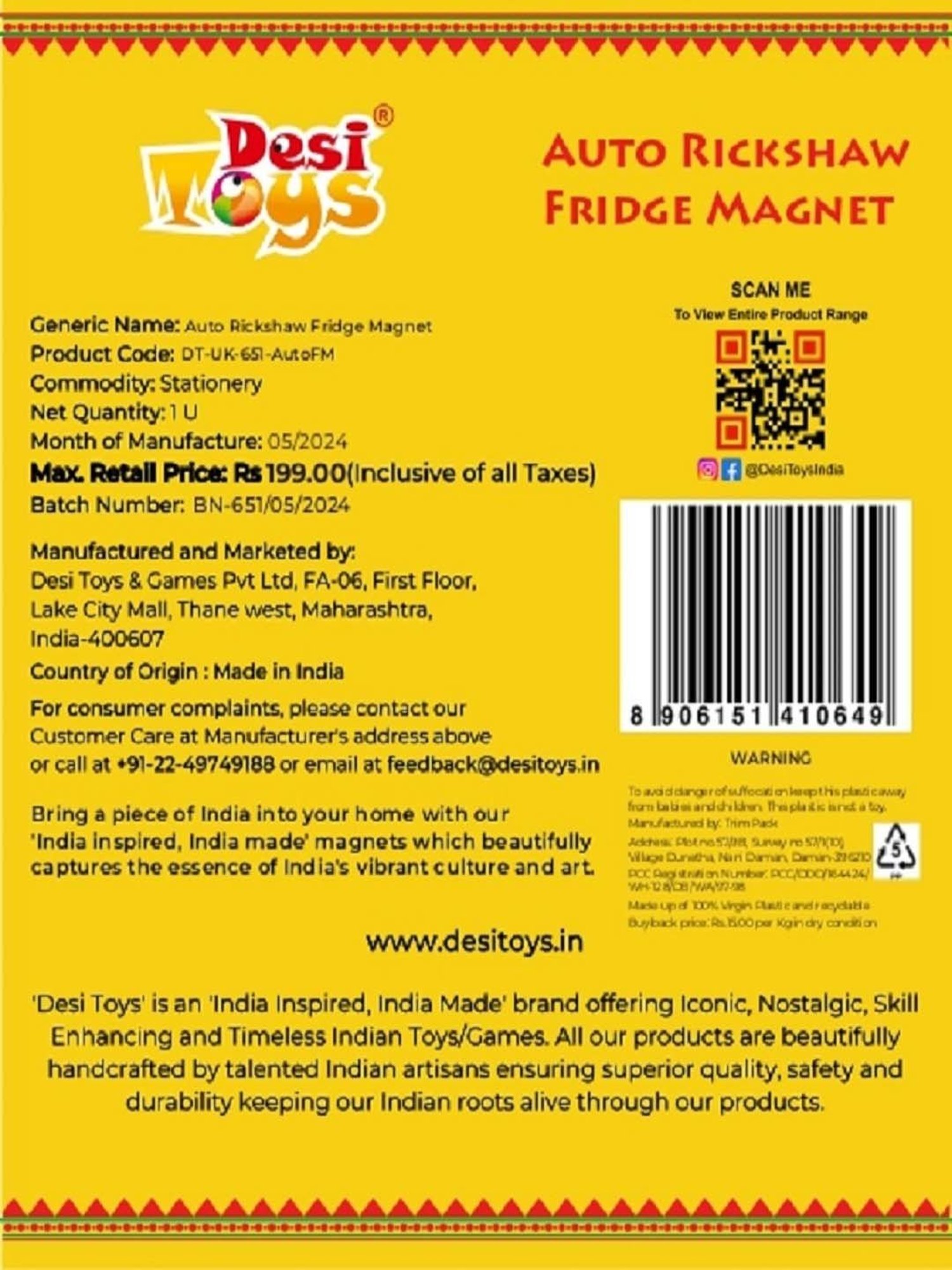 Desi Toys Kids Multicolor Auto Rickshaw Fridge Magnet (3 x 2.5 inches)