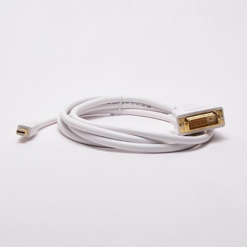FireFold MDP-10-DVI Mini DisplayPort to DVI Adapter Cable -10 Feet - gold plated plugs - TV, DVI monitor or any other DVI-compatible device