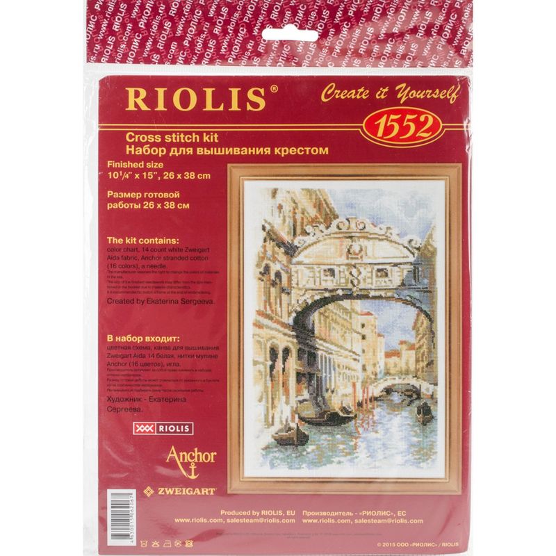 RIOLIS Counted Cross Stitch Kit 10.25"X15"-Venice Bridge Of Sighs (14 Count)