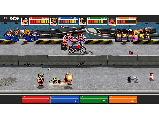 River City Super Sports Challenge: All Stars Special [Online Game Code]