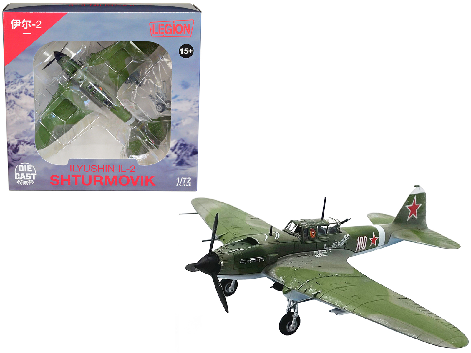 Ilyushin IL-10 Ground Attack Aircraft (USSR 1944) 1/72 Diecast Model by Warbirds of WWII