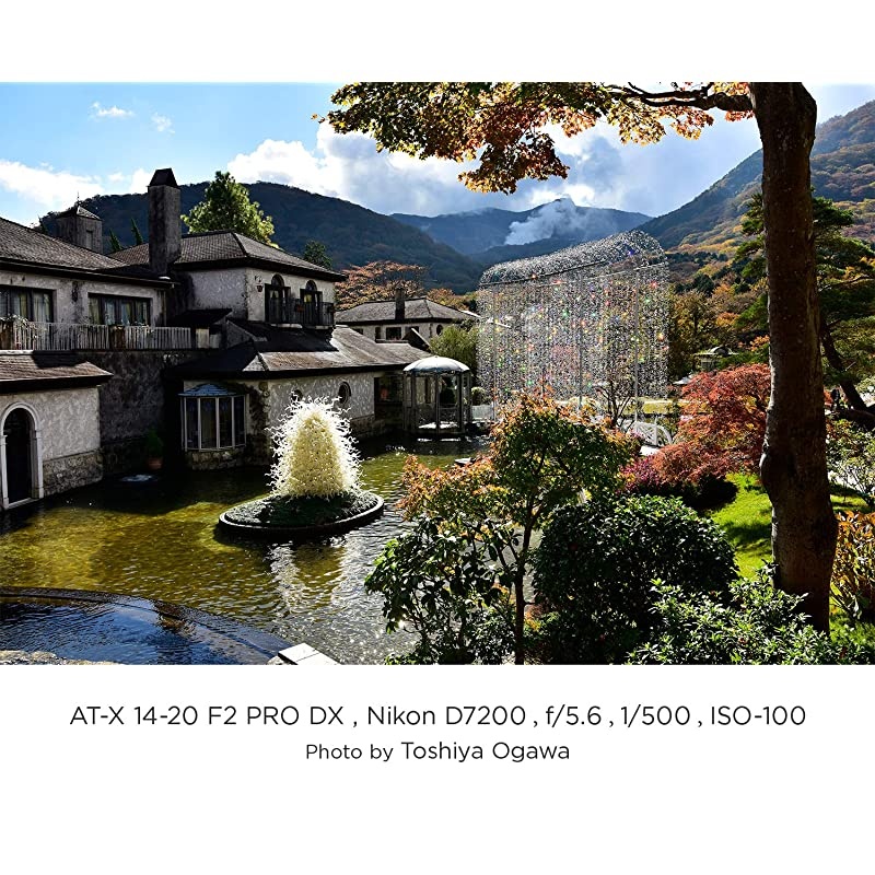 ATXAF140DXN 14-20mm f/2 Pro DX Lens for Nikon F, Black