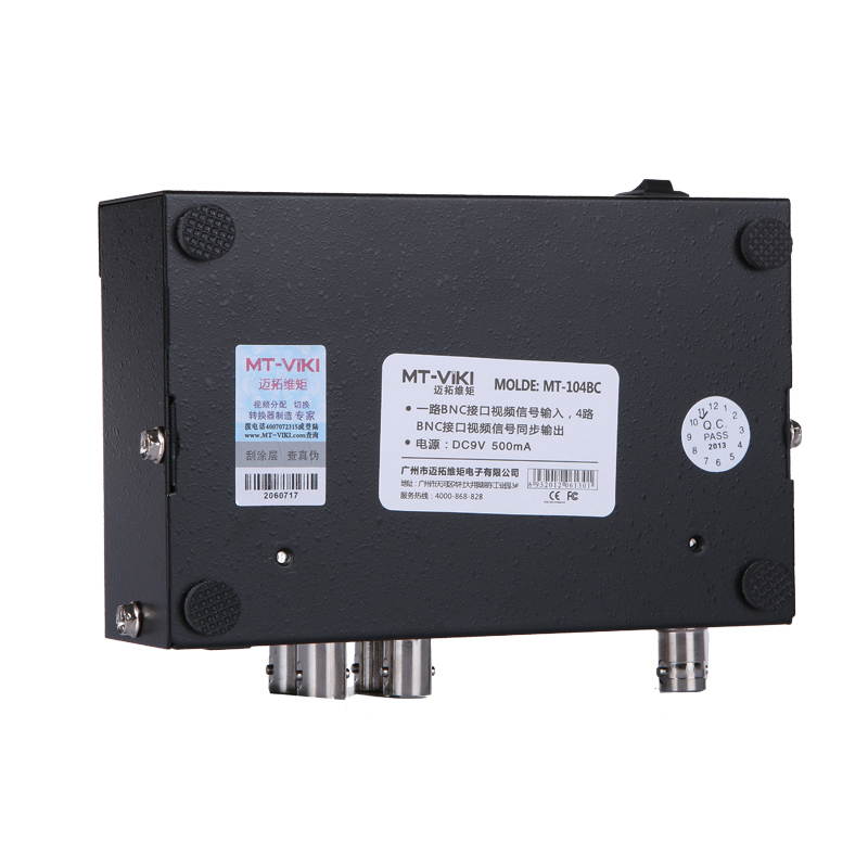 15 foot Blue BJC High-flex 3G/6G HD SDI patch cable (Belden 1505F), BNC to BNC