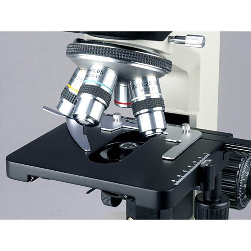 1600X Biological Compound Binocular Microscope + 50 Slides + 100 Coverslips