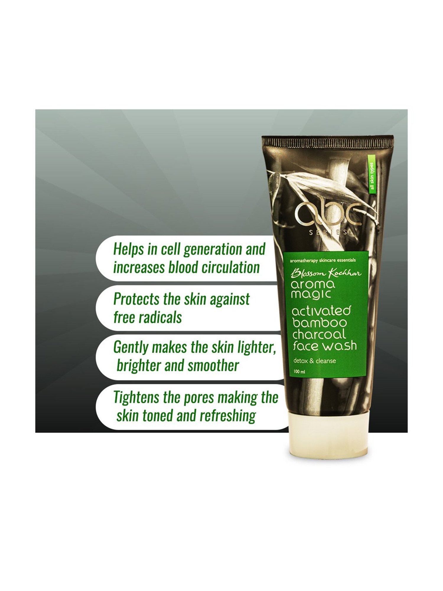 Aroma Magic Activated Bamboo Charcoal Face Wash - 100 ml