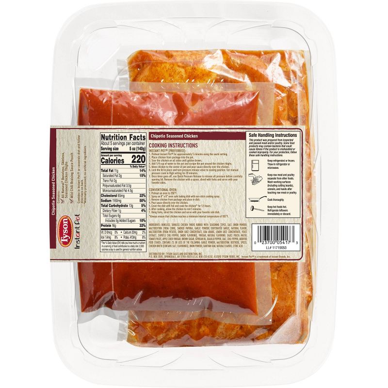 Tyson Instant Pot Chipotle Seasoned Chicken with Mexican Style Braising Sauce - 31oz