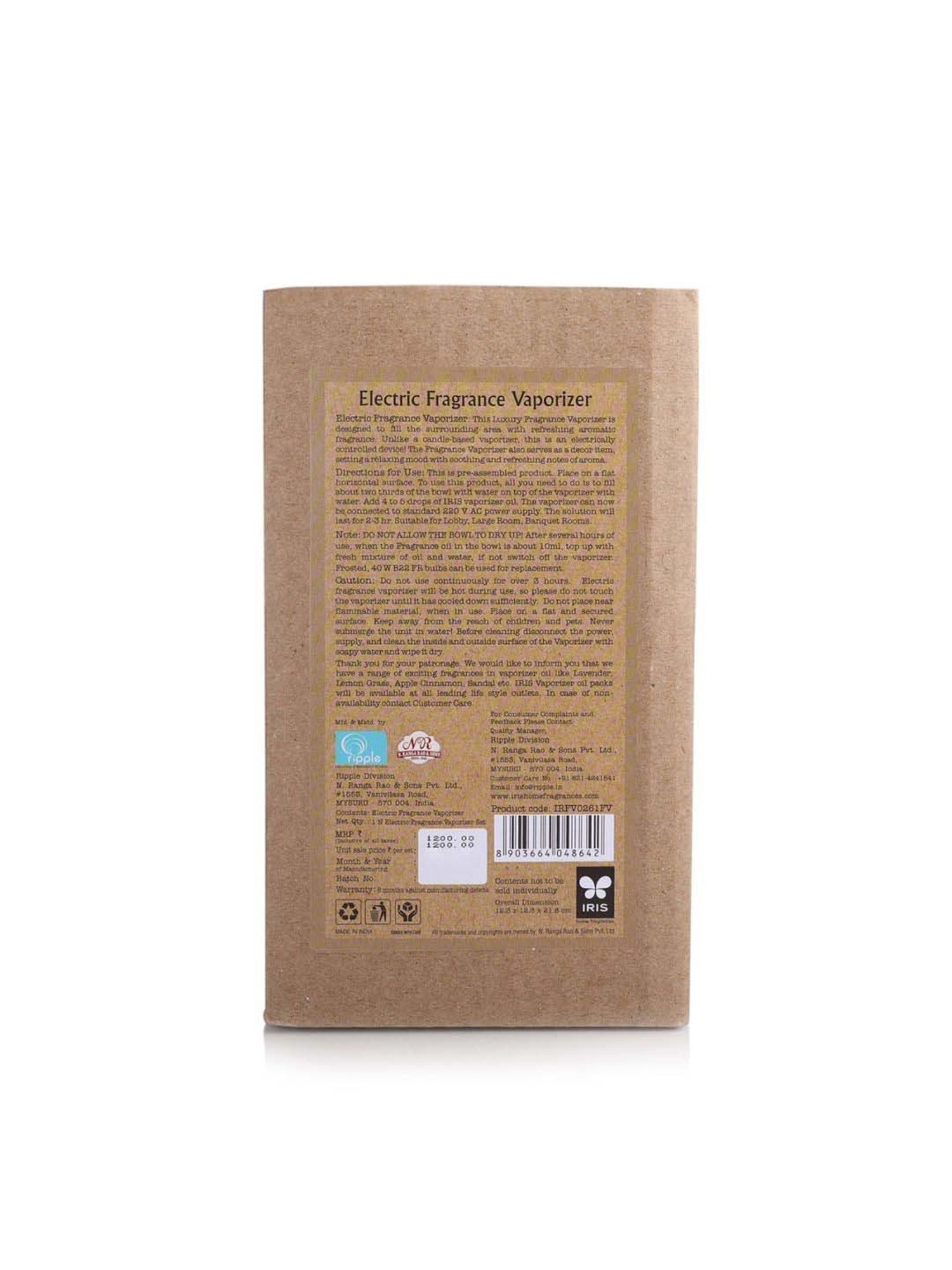 IRIS Green Ceramic Home Fragrances Electric Vaporizer With 40 Watt Electric Bulb