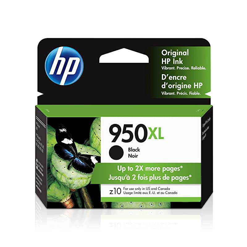 950XL | Ink Cartridge | Black | CN045AN