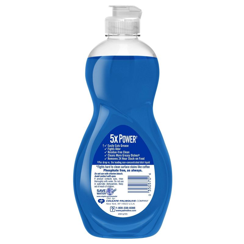 Gain Ultra Dishwashing Liquid Dish Soap - Honeyberry Hula - 75 fl oz