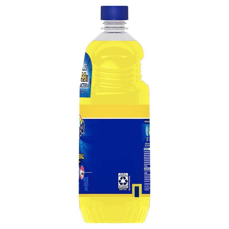 Fabuloso Sparkling Citrus Anti-Bacterial Multi-Purpose Cleaner - 48 fl oz