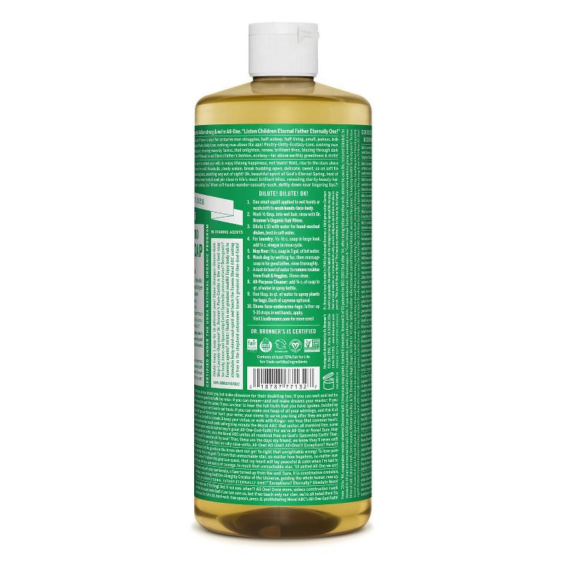 Dr. Bronner's 18-In-1 Hemp Pure-Castile Soap - Almond - 32 fl oz