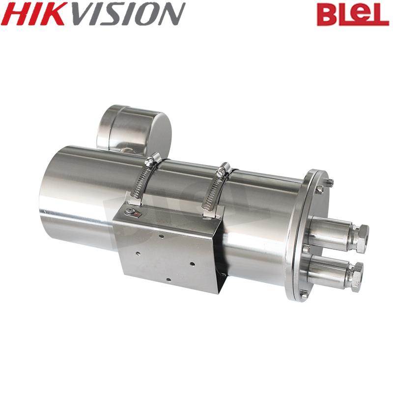 IR 2MP Explosion-Proof Bullet Security Network Cameras Face Detection Waterproof IP68 H.265+