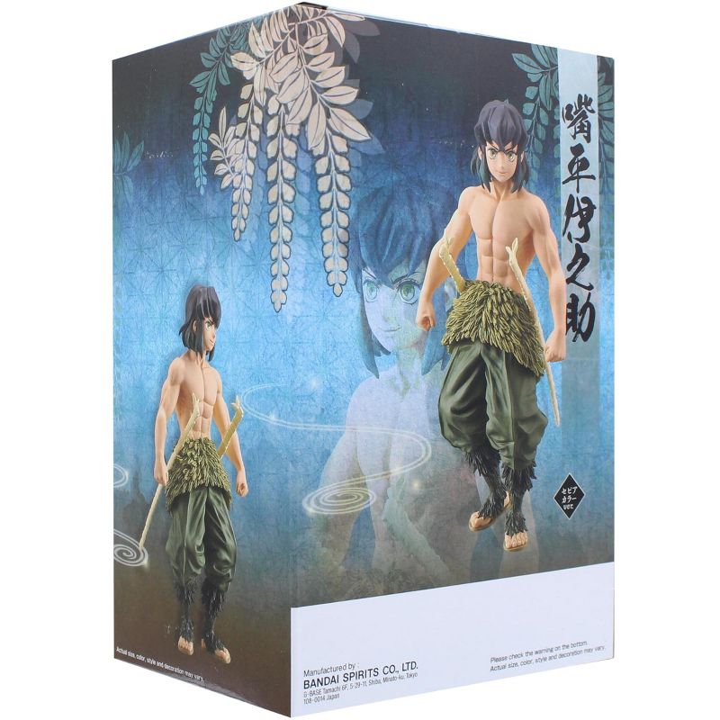 Banpresto Demon Slayer: Kimetsu no Yaiba Banpresto Figure Vol. 9 | Inosuke Hashibira