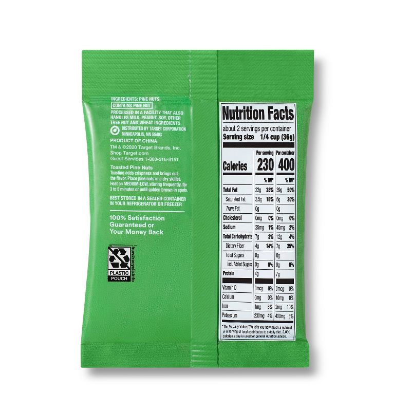 Pecan Halves - 16oz - Good & Gather™