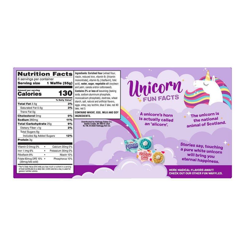 Goya Frozen Chiles Rellenos Mexican Style Stuffed Peppers - 13oz