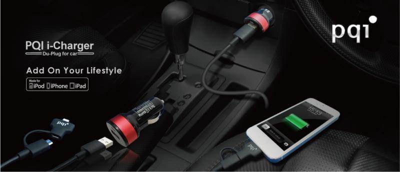 PQI i-Charger Du-Plug for Car - Car Charger with Lightning and micro USB connectors (Red) 6PCM-008R0004A