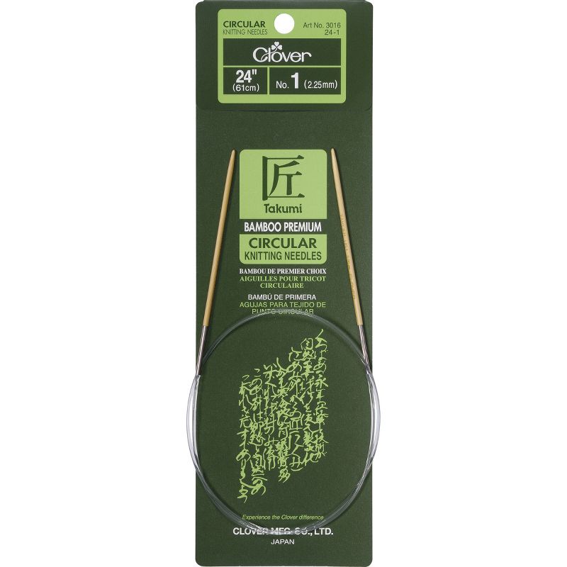 Takumi Bamboo Circular Knitting Needles 24"-Size 1/2.25mm