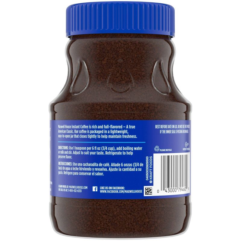 Community Coffee Medium Dark Roast Instant Coffee - 7oz