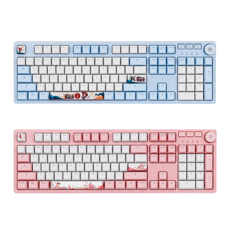 A-jazz AK515 Chinese Style Design,  104Keys N-Key Rollover White Backlit USB Wired Mechanical  Gaming Keyboard-,PBT Keycaps, Type-C