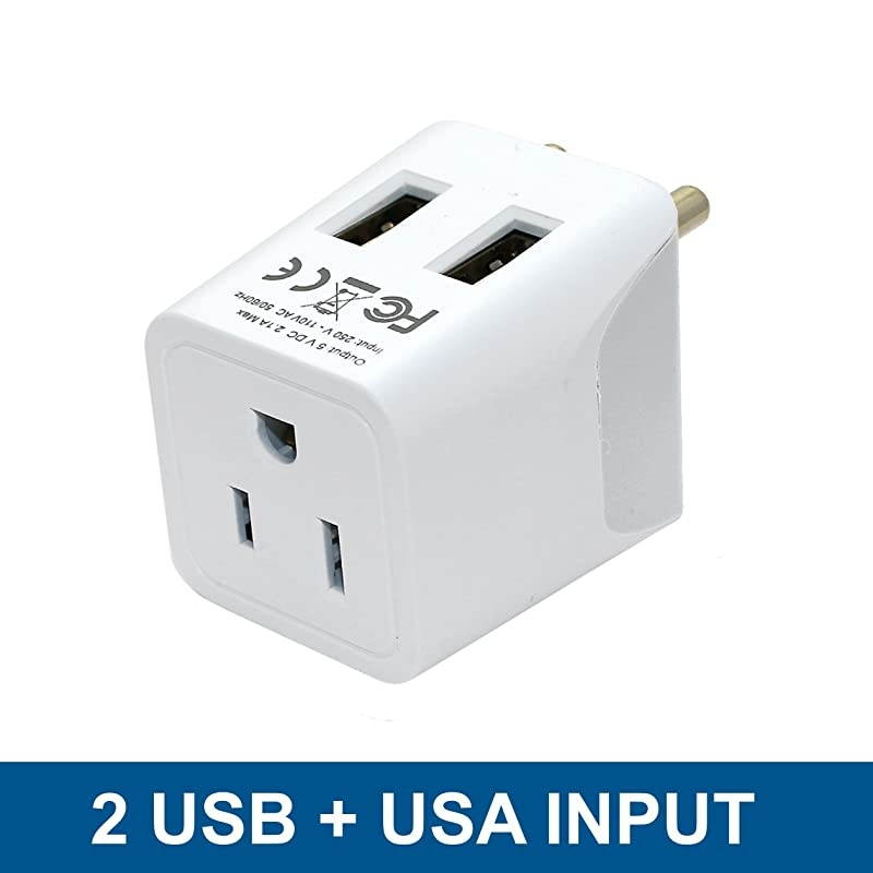 India Nepal Bangladesh Travel Adapter Plug with Dual USB Type D Usa Input Ultra Compact Safe Grounded Perfect for Cell Phones Laptops Camera CTU10