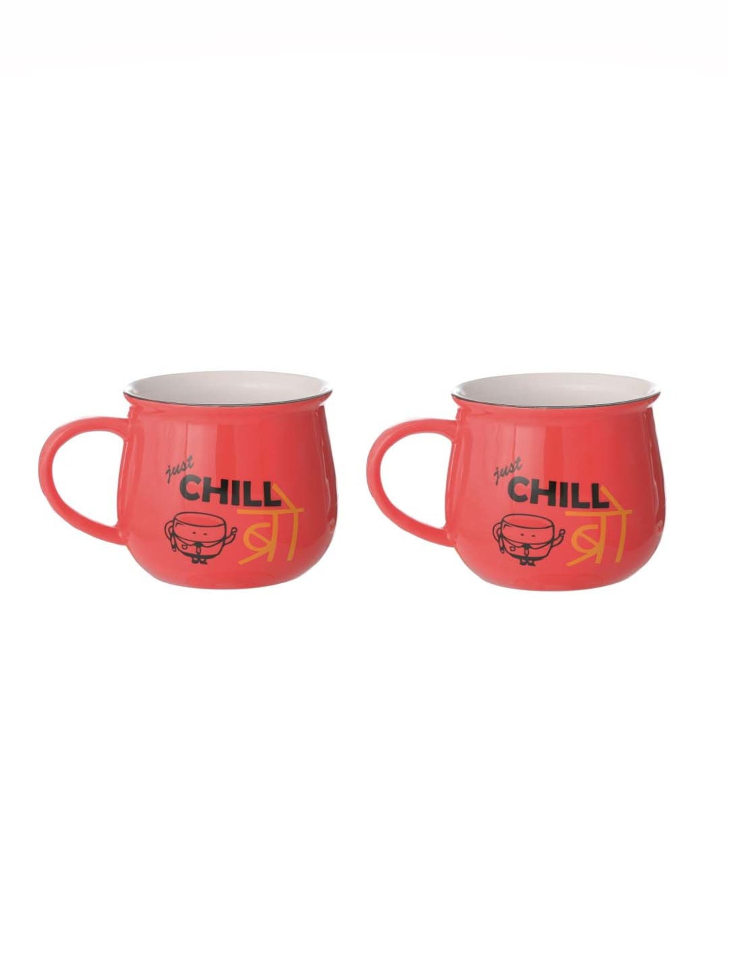 JCPL Red Ceramic 10.2 cm Milk Mug (0.47 L) - Set of 2