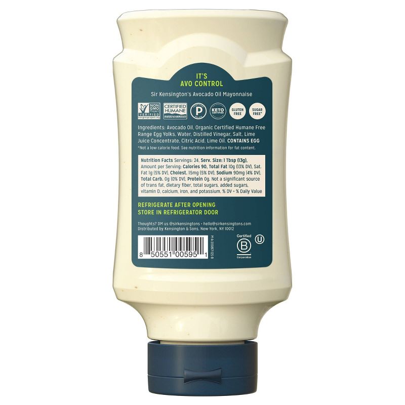 Sir Kensington's Avocado Oil Mayonnaise Dressing - 12oz