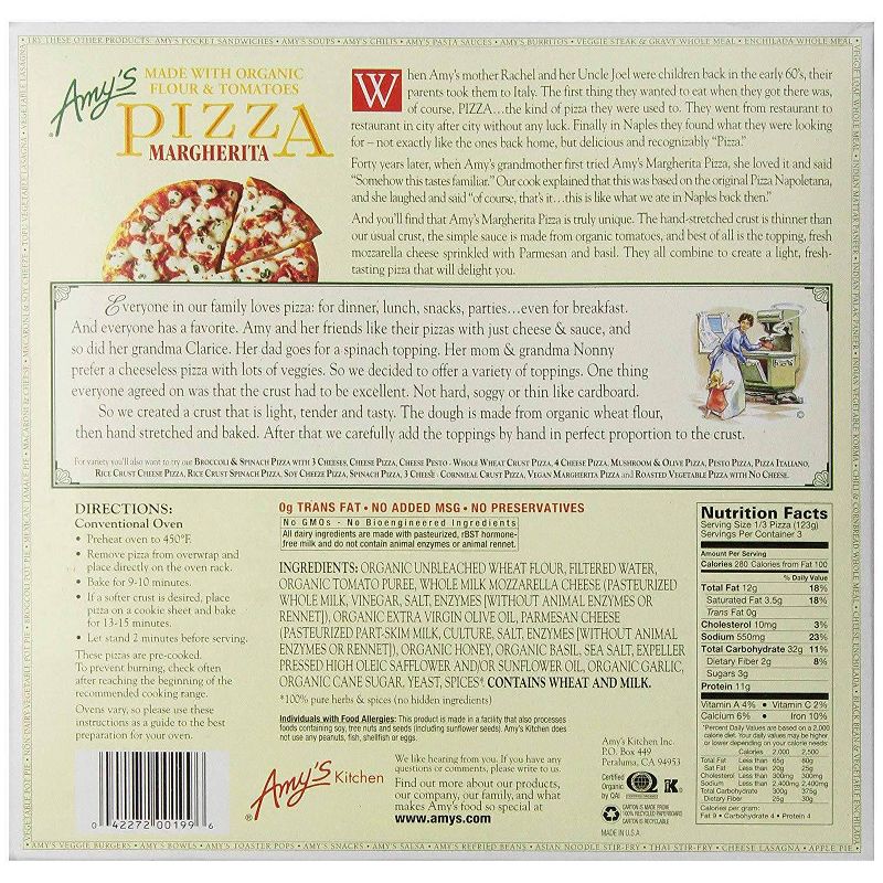Amy's Frozen Margherita Pizza - 13oz