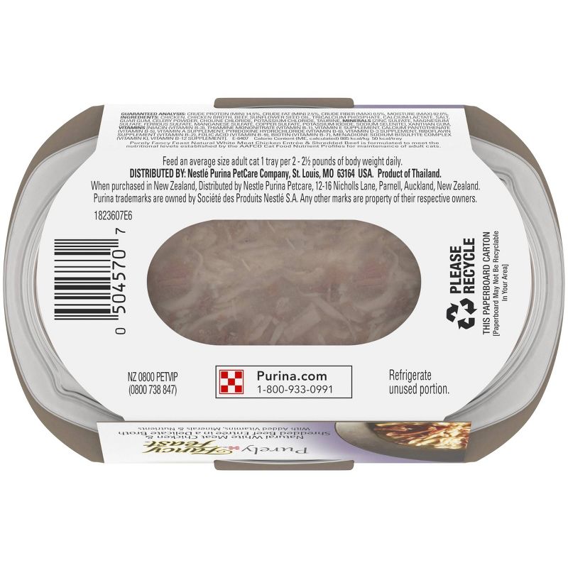 Purina Fancy Feast Purely Gourmet Wet Cat Food White Meat Chicken & Shredded Beef Entrée in a Delicate Broth - 2oz