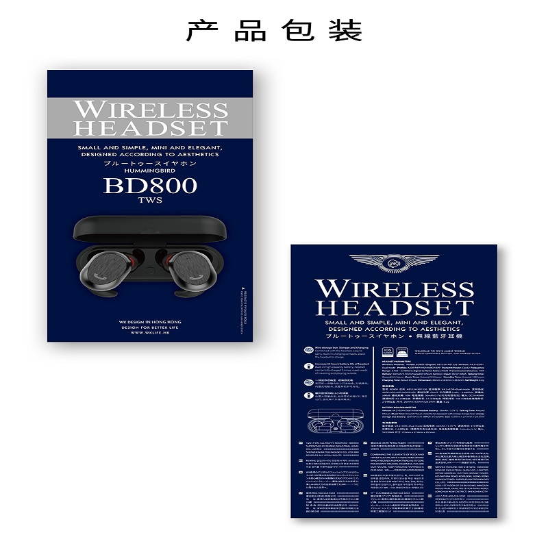 WK Wireless Earbuds Bluetooth Headset Mini Earphones with Mic Stereo Music Bluetooth Earpiece fo BD800-one pair and Black