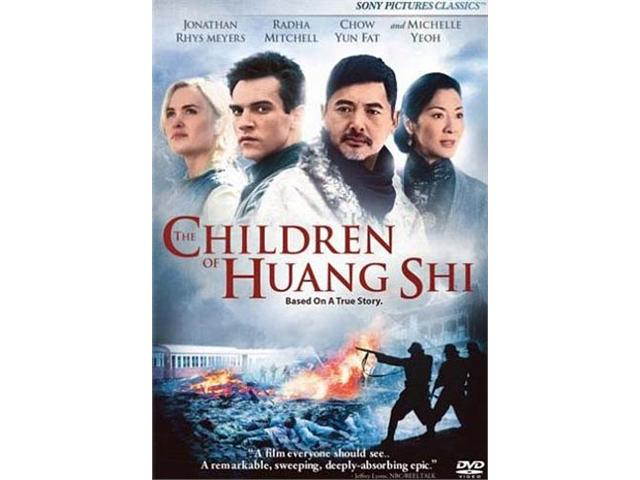 The Children of Huang Shi