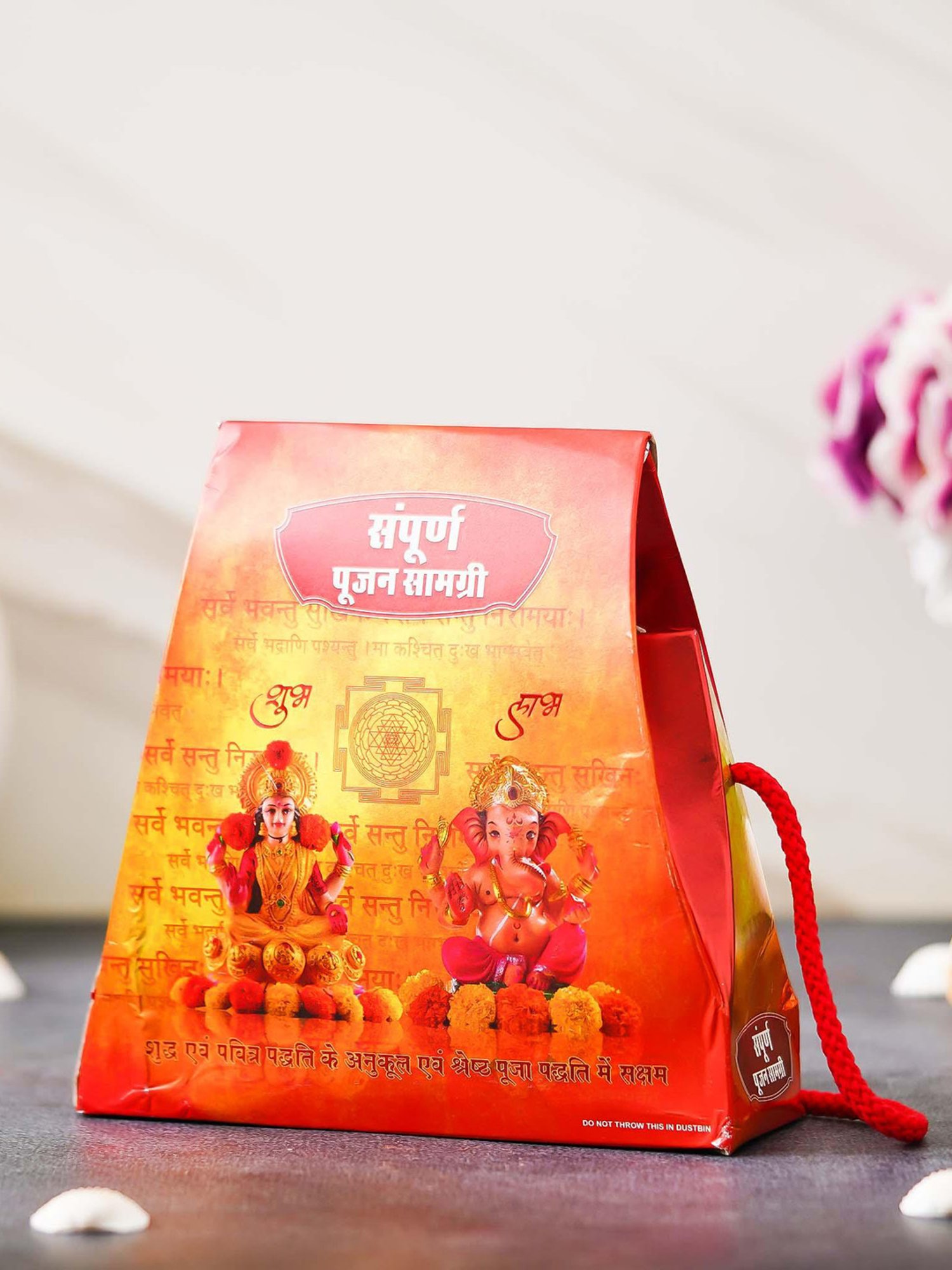 eCraftIndia Lakshmi Puja Samagri Kit | Ganesh Chaturthi, Diwali Pooja Items