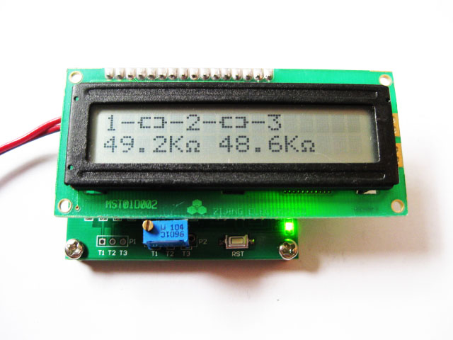 WWH-1pc  stronger than M168,the new version transistor tester + ESR + function inductance