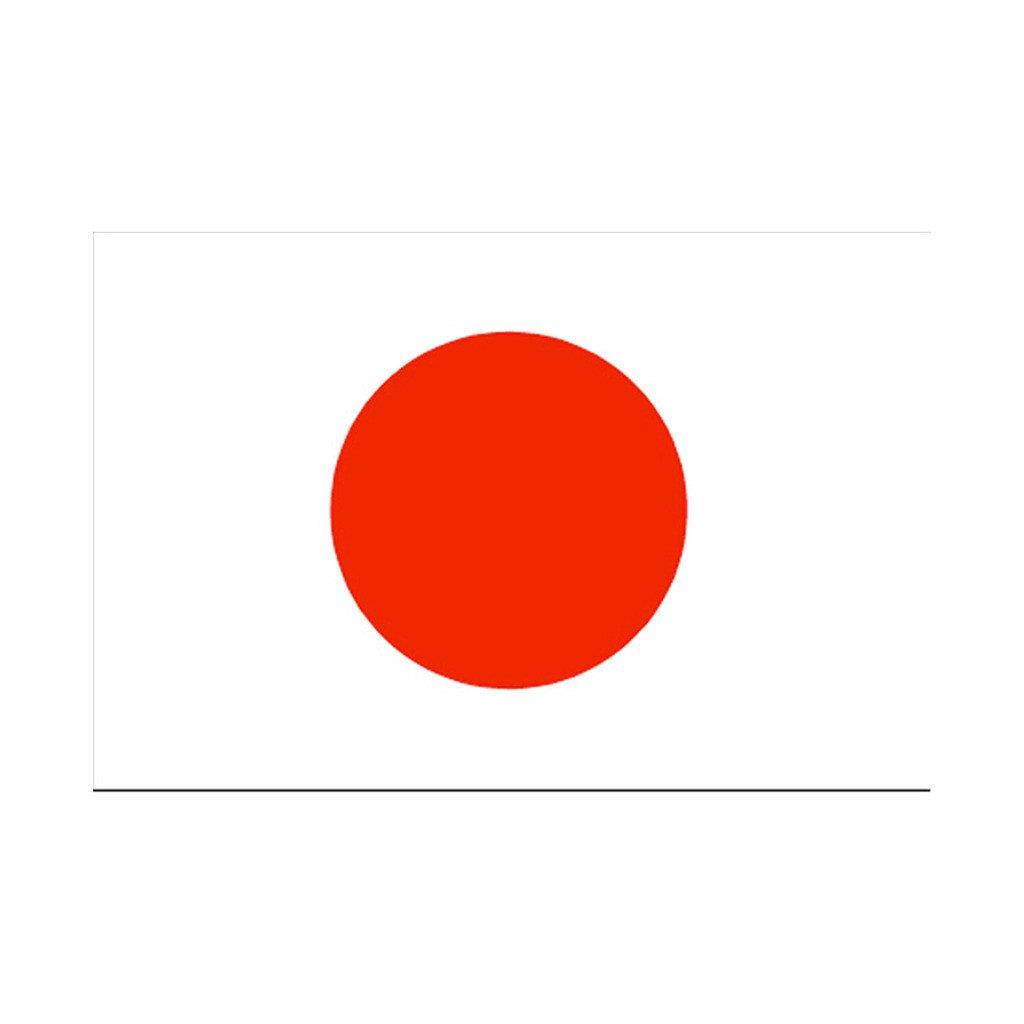 120 * 180 cm flag Various countries in the world Polyester banner flag    Japan