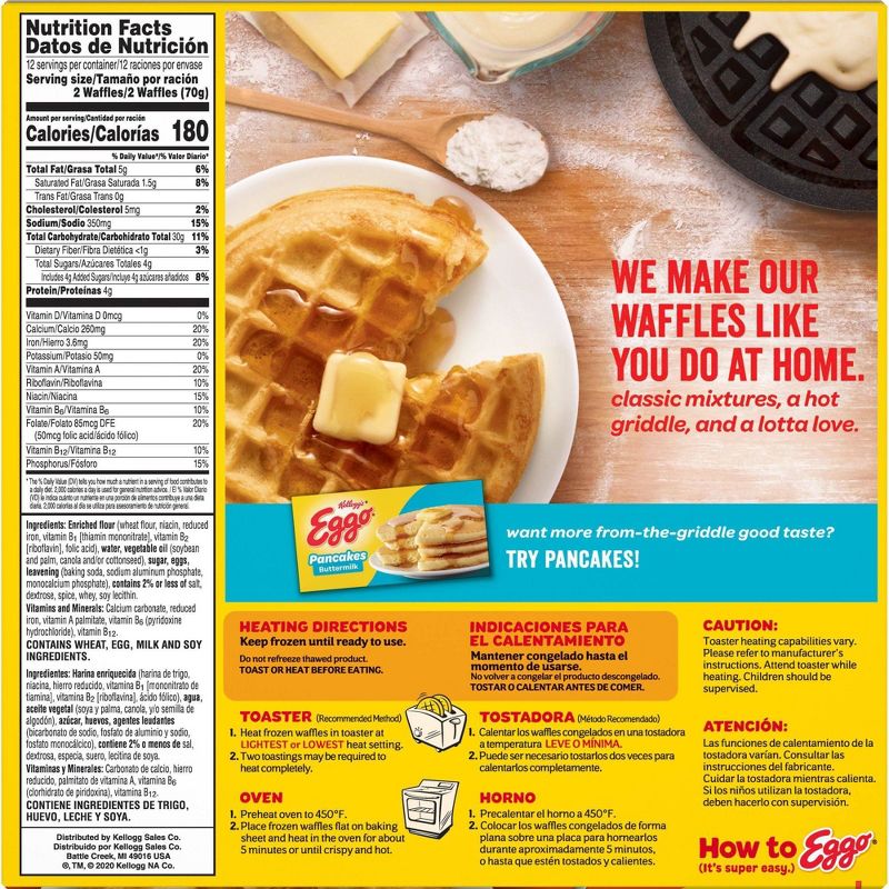 Kellogg's Eggo Frozen Homestyle Waffles - 29.6oz/24ct