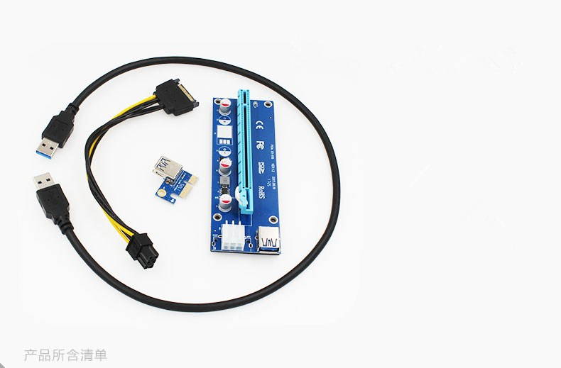 Mining Card, Riser Card, PCIe (PCI Express) 16x to 1x Riser Adapter, USB 3.0 Extension Cable 60cm, 6 pin PCI-E to SATA Power Cable, GPU Riser Adapter, Ethereum Mining Riser Card