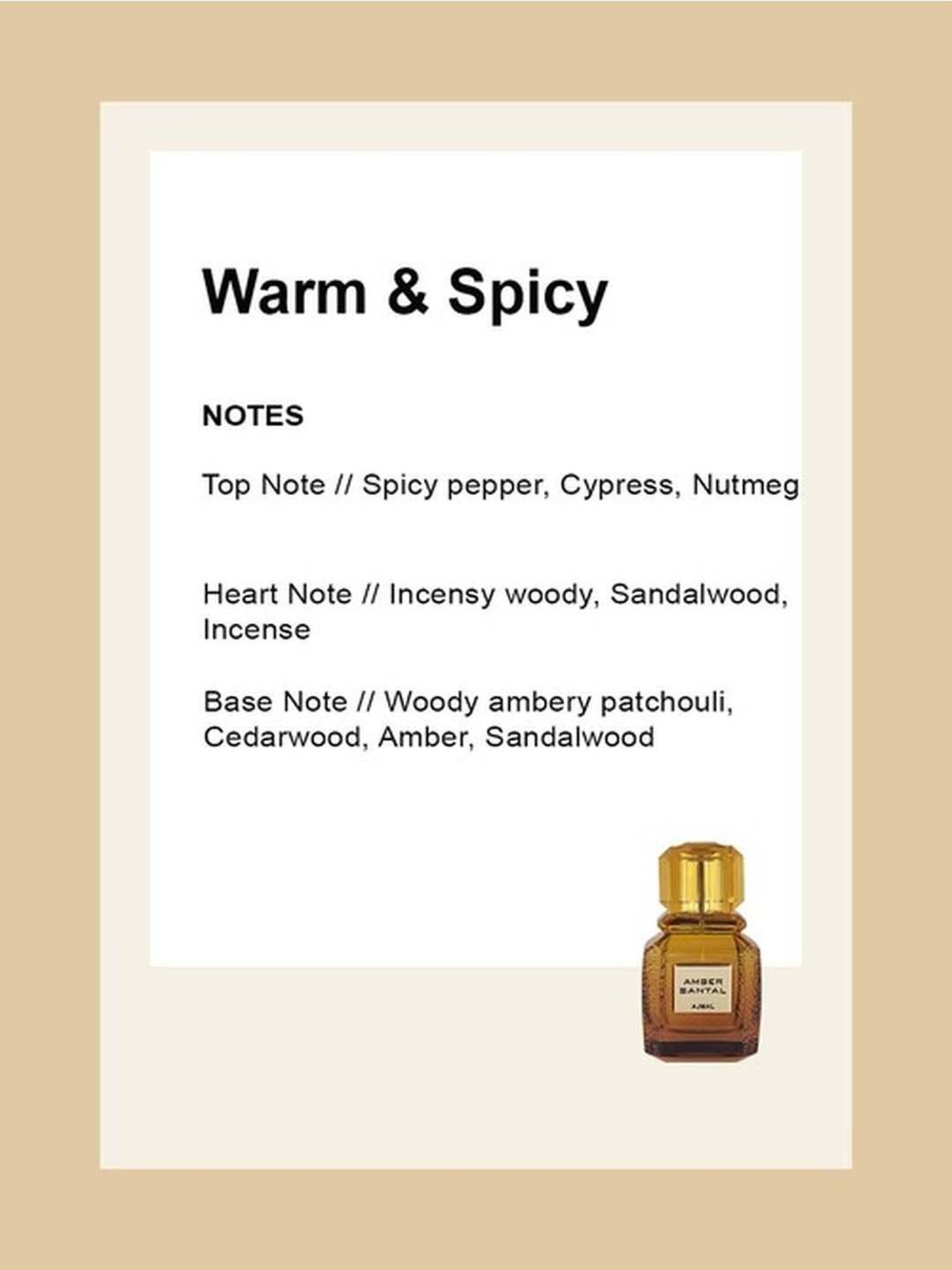 Ajmal Amber Santal Eau de Parfum for Unisex - 100 ml