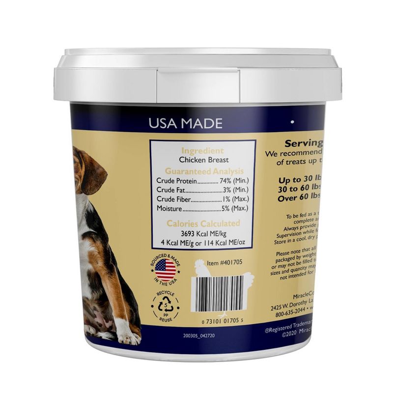 Stewart Freeze-Dried Chicken Breast Dog Treat - 3oz Tub