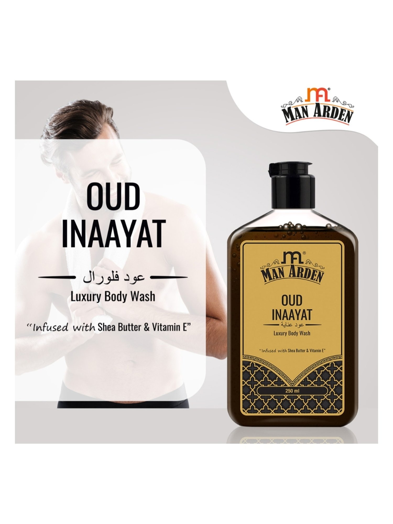 s Oliver Superior Men Hair& Body Shampoo - 200 ml