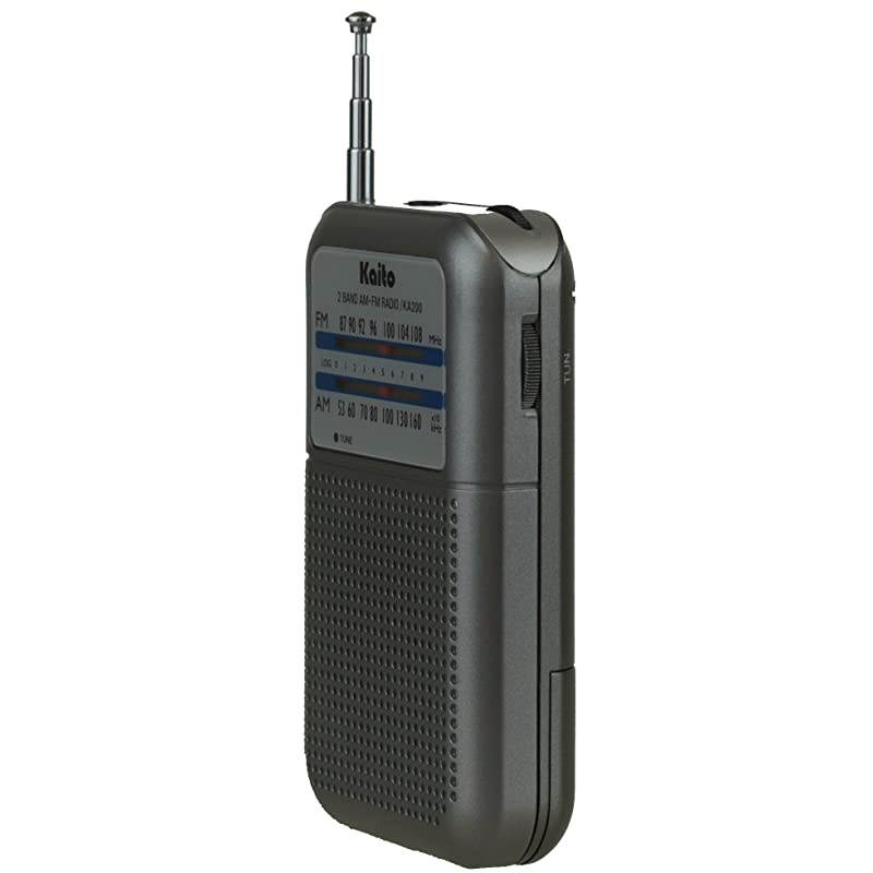KA200S Pocket AMFM Radio Gray