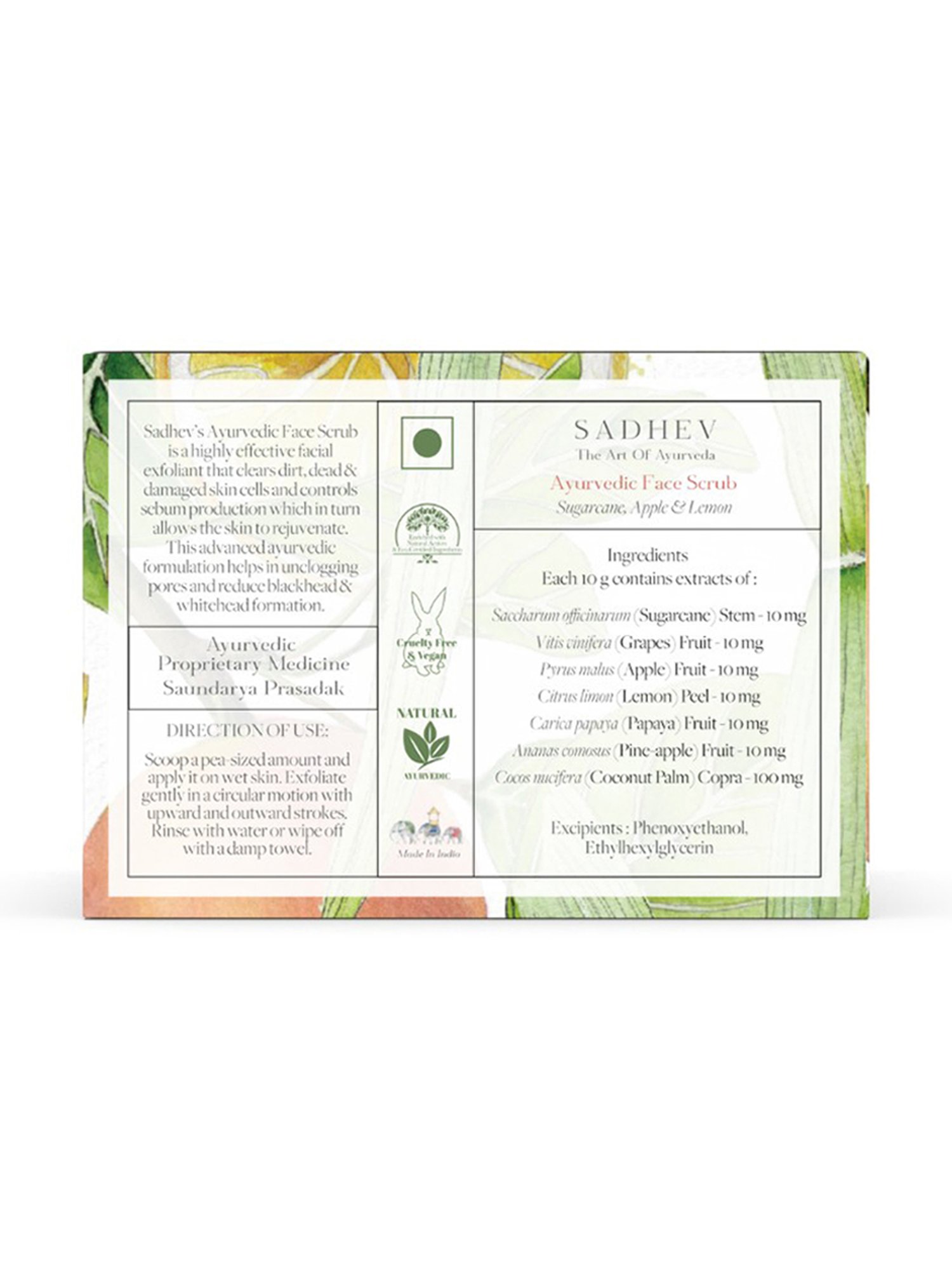 SADHEV The Art Of Ayurveda Ayurvedic Face Scrub - 75 gm