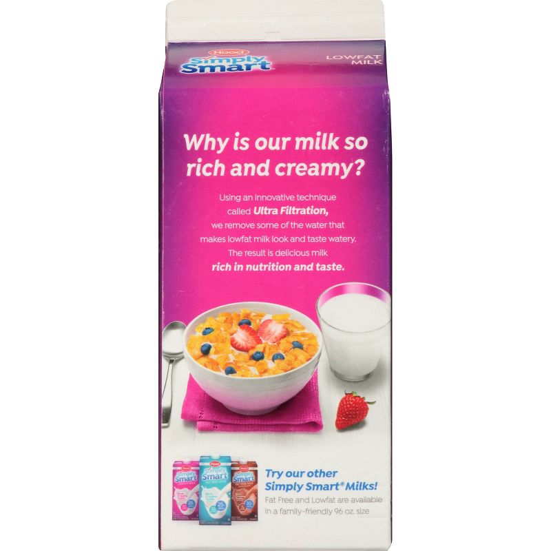 Hood Simply Smart 1% Milk - 0.5gal