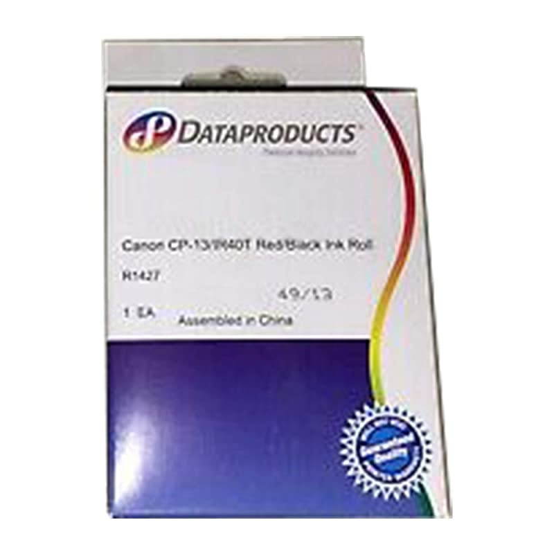 DPSR14772  R14772 Compatible Ink Rollers