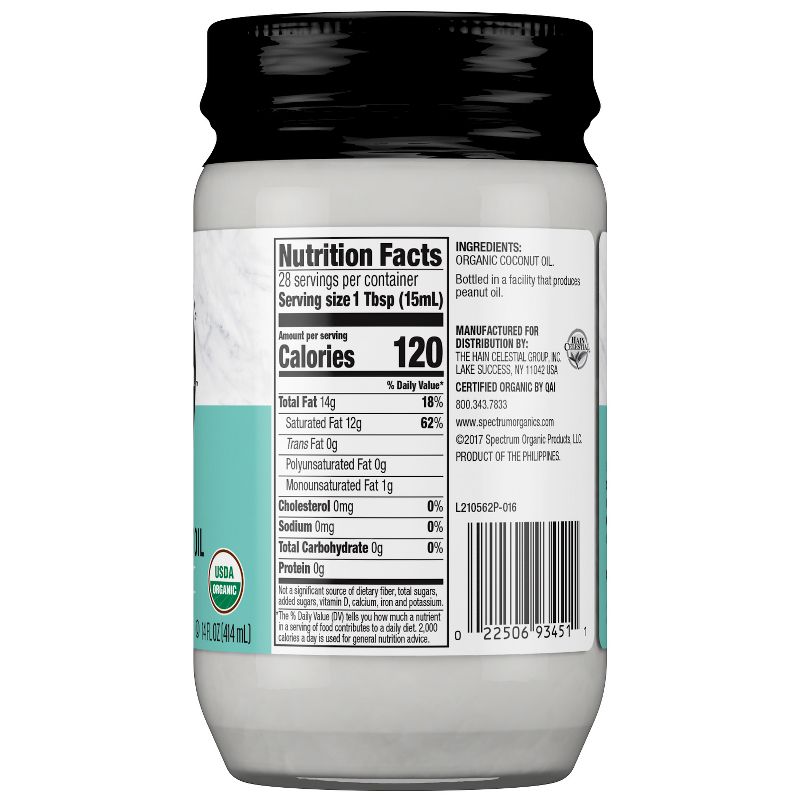 Nutiva Virgin Organic Coconut Oil - 54oz