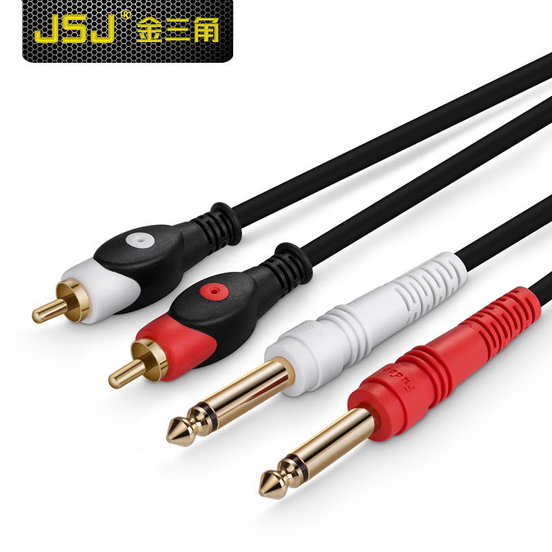 5ft Dual RCA Male Jack to Dual 6.35mm 1/4" TRS Male Plug Stereo Audio Cable Cord Wire for Mixer AV Amplifier (1pcs)
